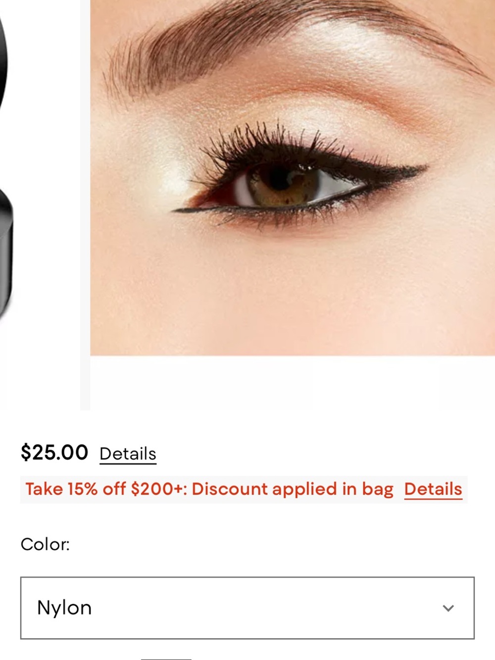 MAC Cosmetics Nylon Eyeshadow - Champagne Beige Shimmer - Picture 3 of 5